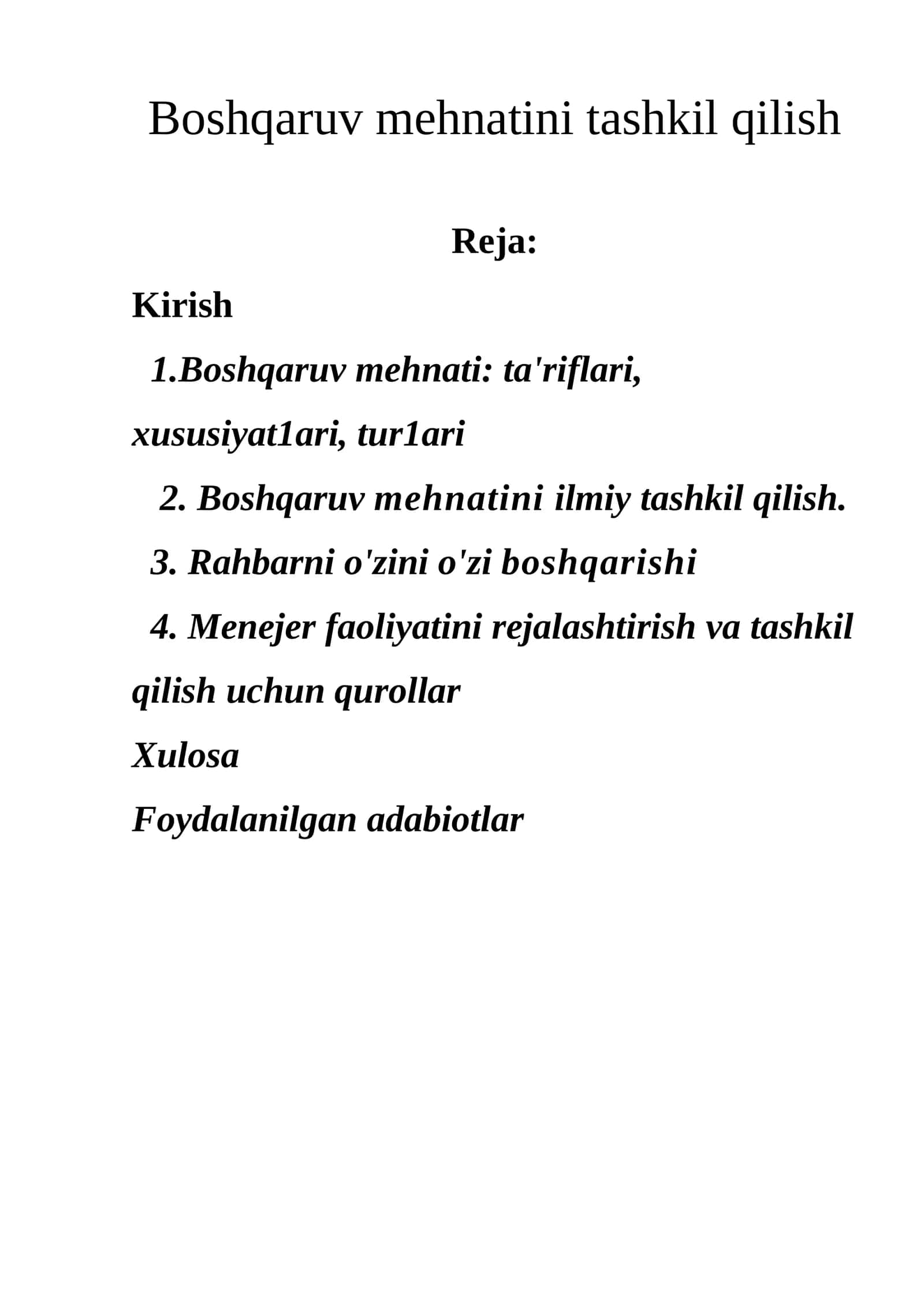 Boshqaruv mehnatini tashkil qilish