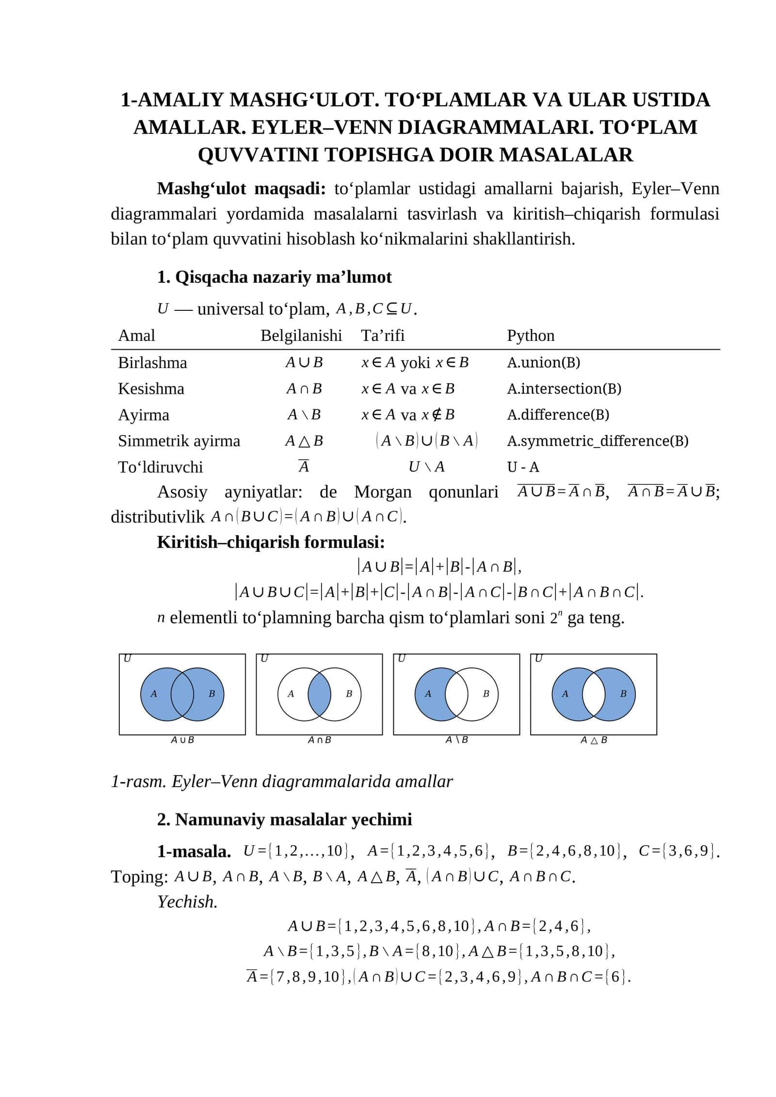 AMALIY MASHG‘ULOT. TO‘PLAMLAR VA ULAR USTIDA AMALLAR. EYLER–VENN DIAGRAMMALARI. TO‘PLAM QUVVATINI TOPISHGA DOIR MASALALAR