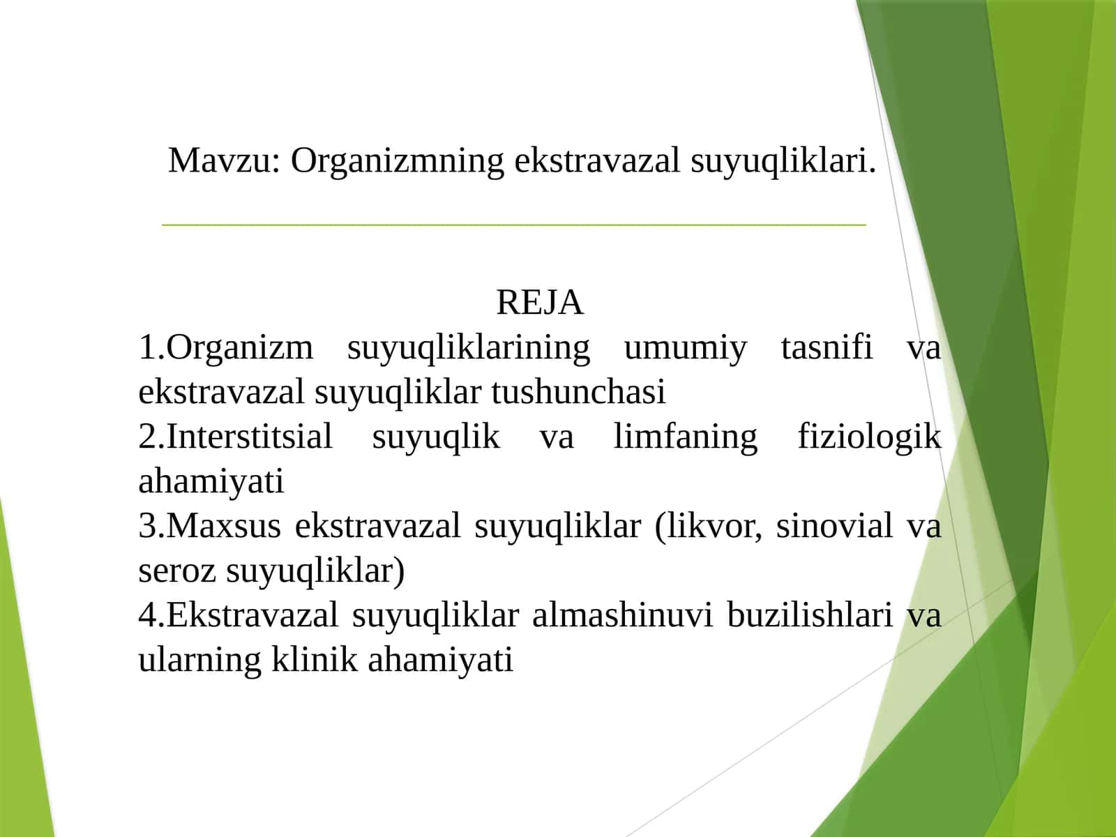Organizmning ekstravazal suyuqliklari