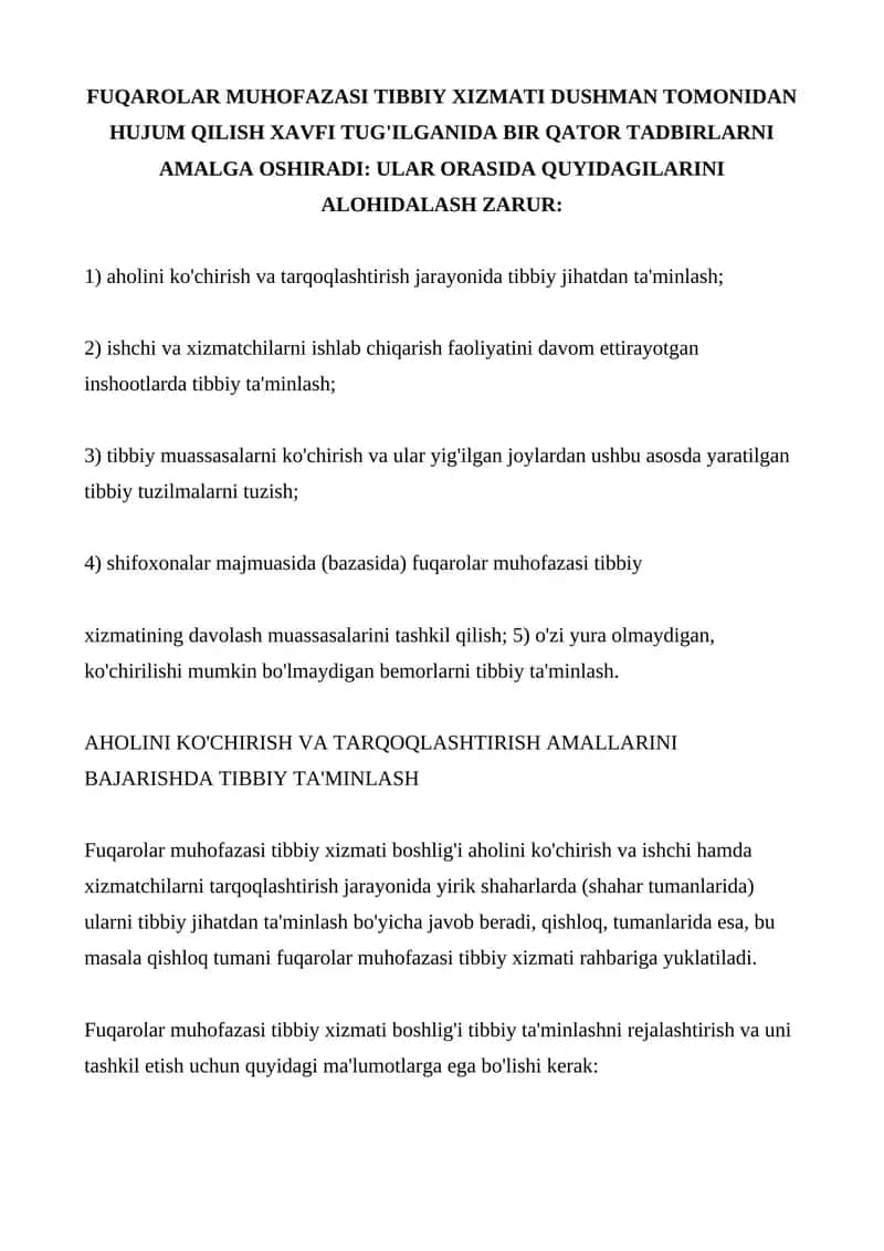 Fuqarolar muhofazasi tibbiy xizmati