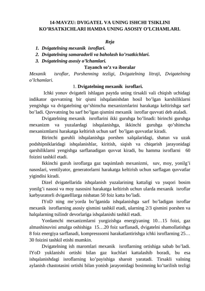 DVIGATEL VA UNING ISHCHI TSIKLINI KO’RSATKICHLARI HAMDA UNING ASOSIY O’LCHAMLARI