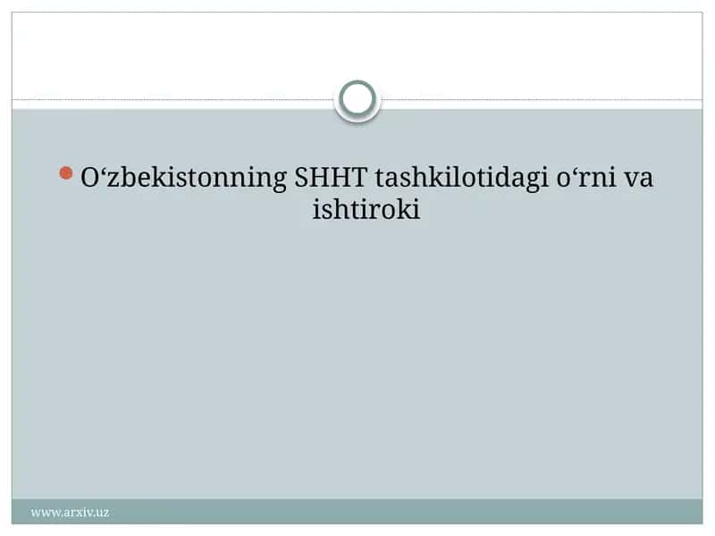 Shanxay Hamkorlik Tashkiloti(SHHT)