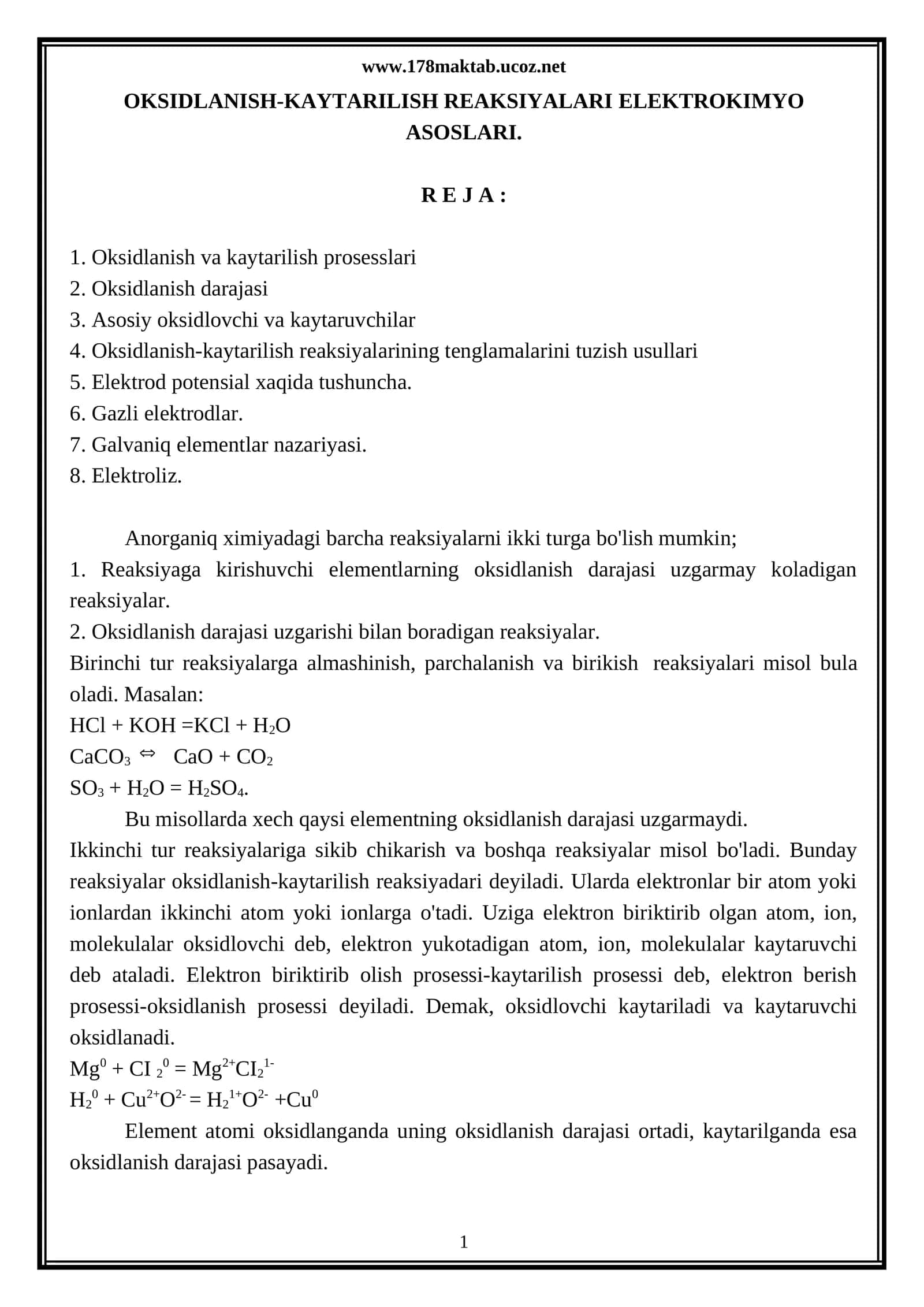 OKSIDLANISH-KAYTARILISH REAKSIYALARI ELEKTROKIMYO ASOSLARI