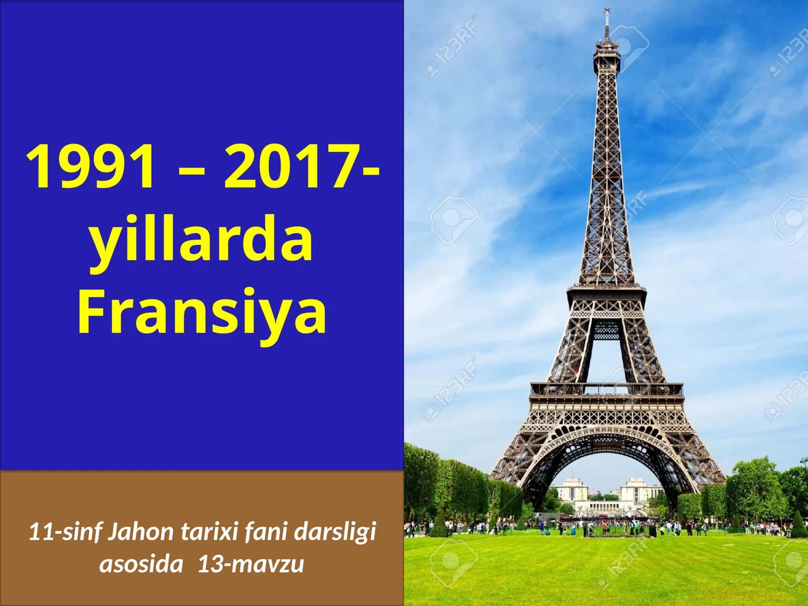 XX asr oxirlarida Fransiya