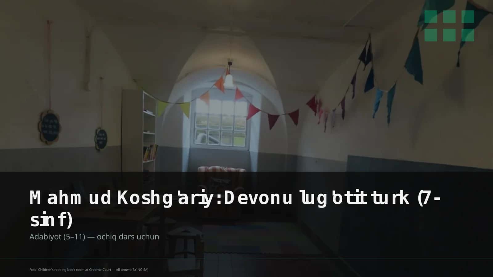 Mahmud Koshg'ariy: Devonu lug'otit turk (7-sinf)