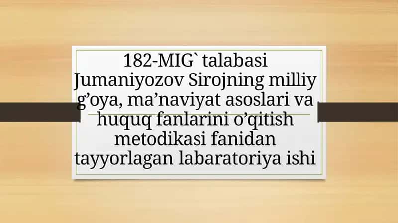Mavzu: Huquqni o`qitishda Suqrot metodidan foydalanish