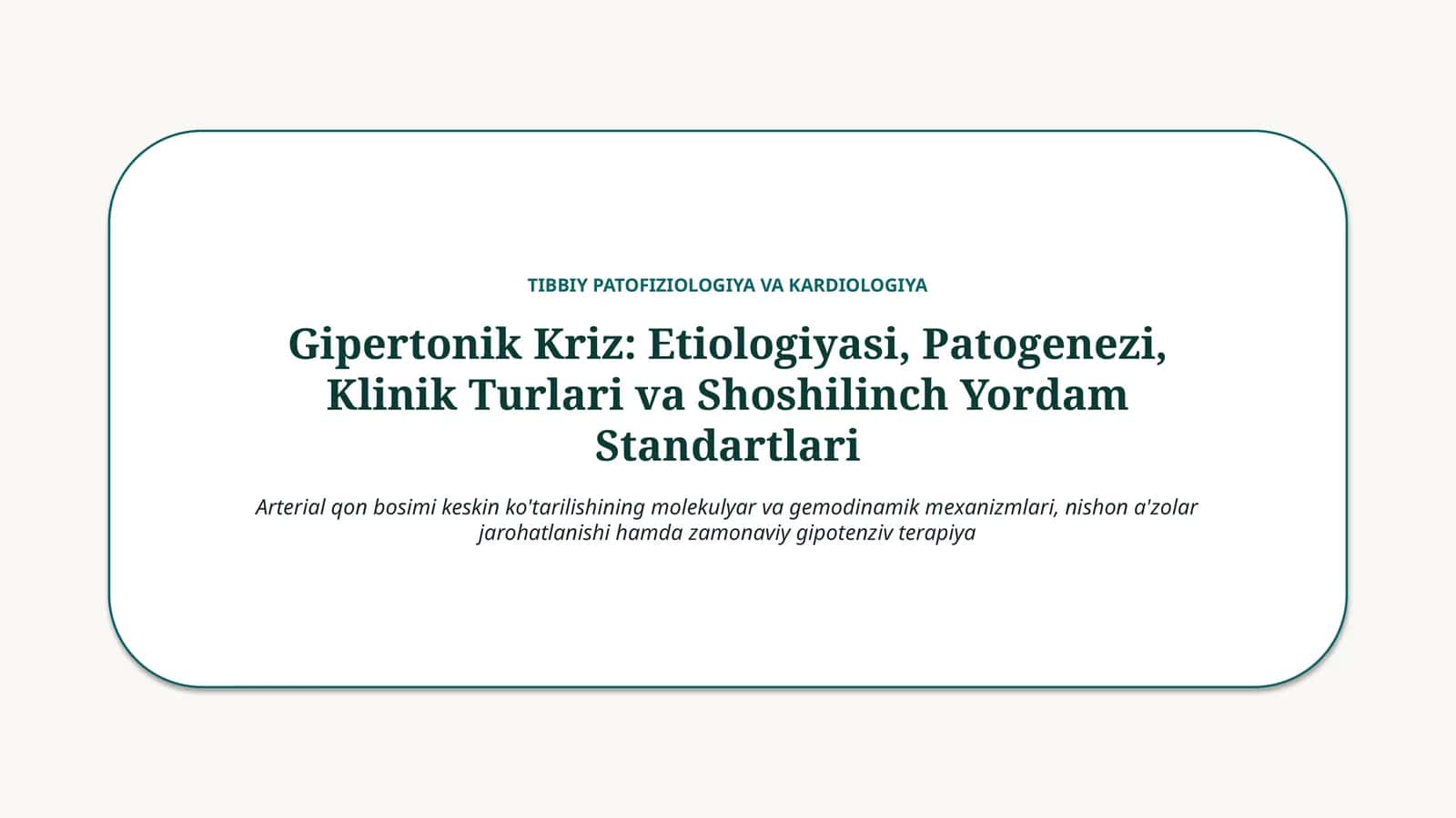 Gipertonik kriz: belgilari va shoshilinch yordam — 15 slayd