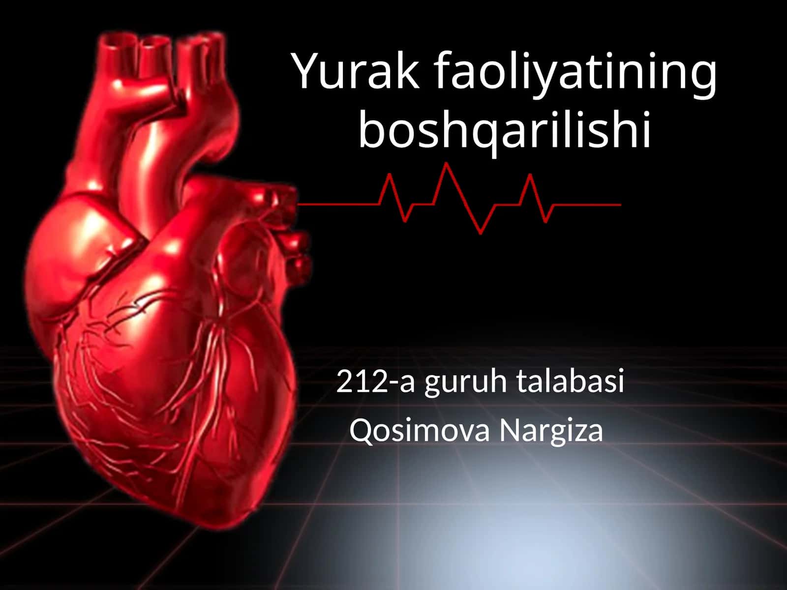 Yurak faoliyatining boshqarilishi fiziologiyasi