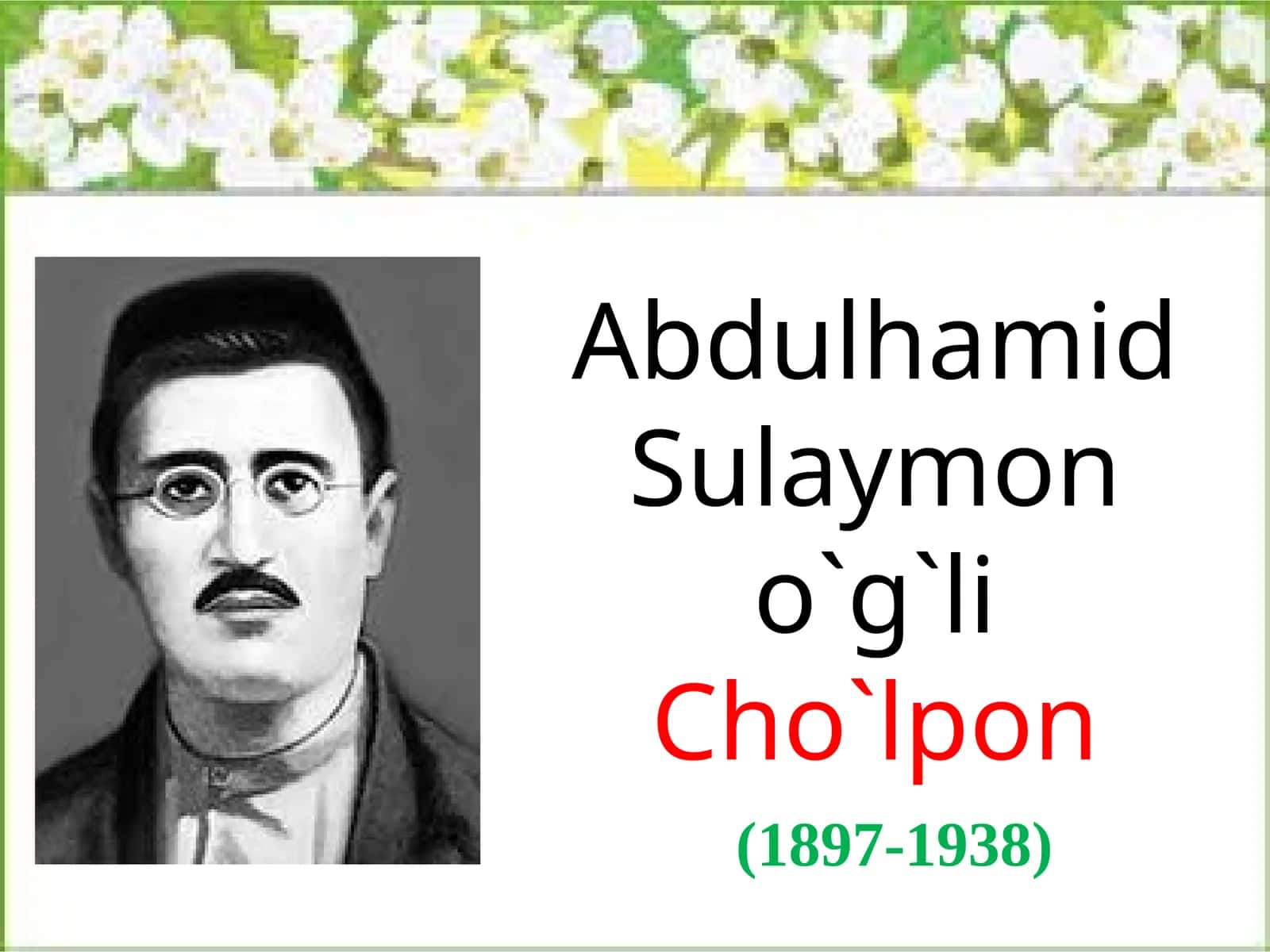 Abdulhamid Sulaymono`g`li Cho`lpon