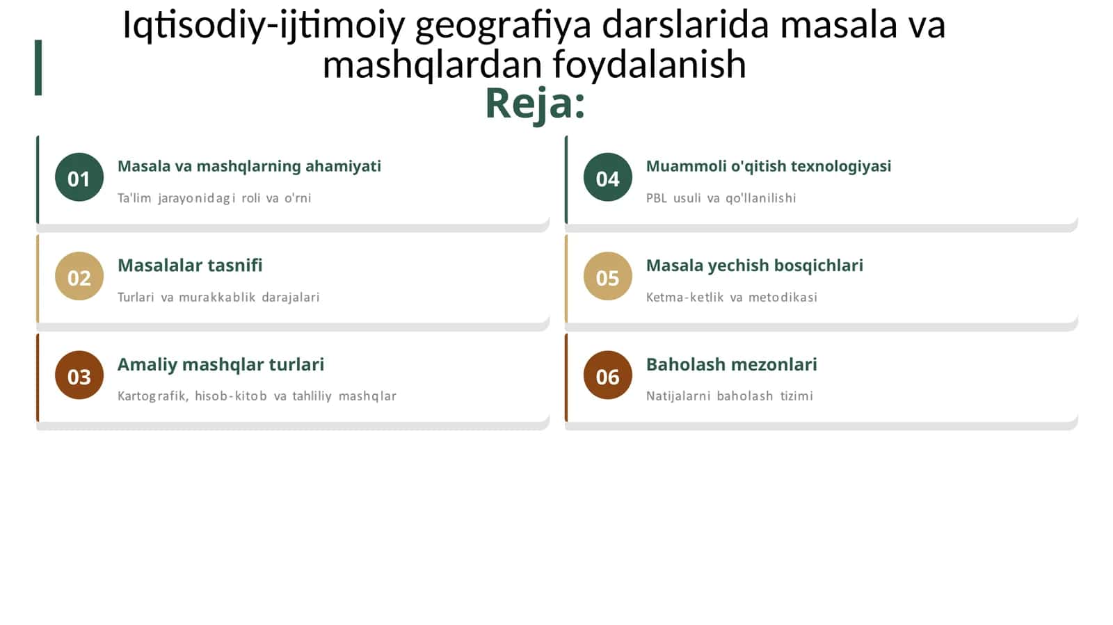 Iqtisodiy-ijtimoiy geografiya darslarida masala va mashqlardan foydalanish
