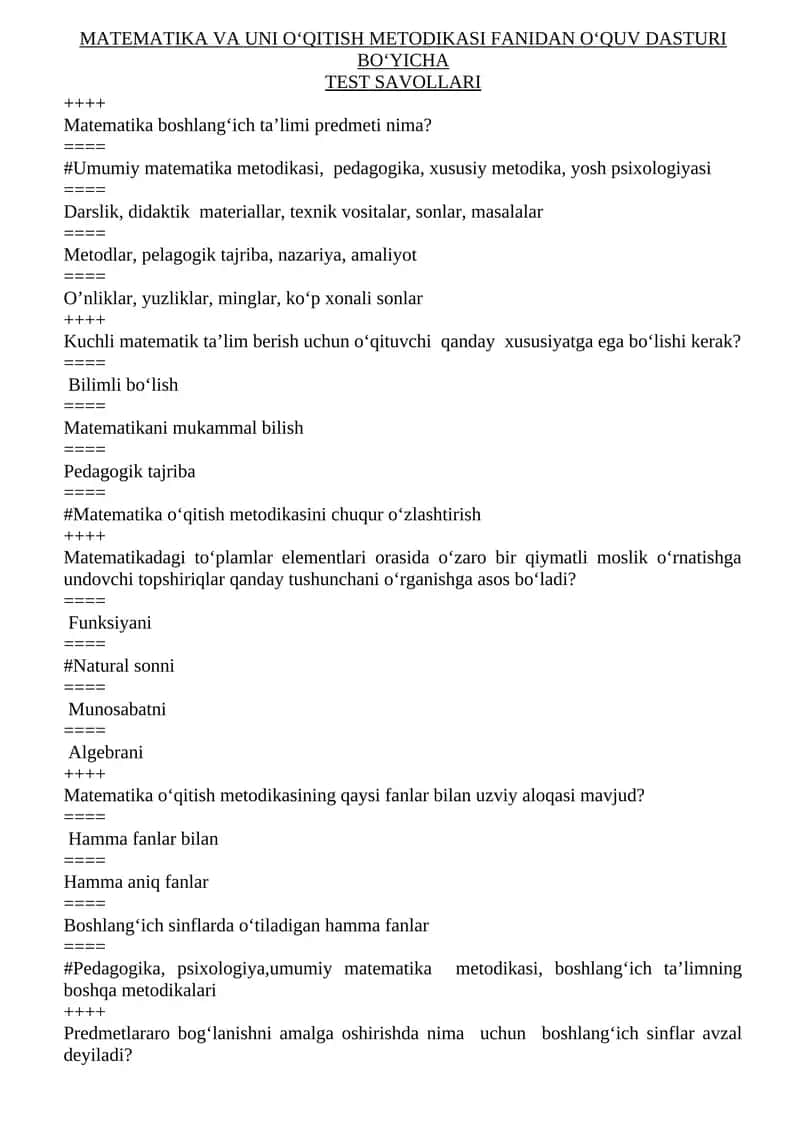 Matematika va uni o‘qitish metodikasi fanidan o‘quv dasturi bo‘yicha test savollari