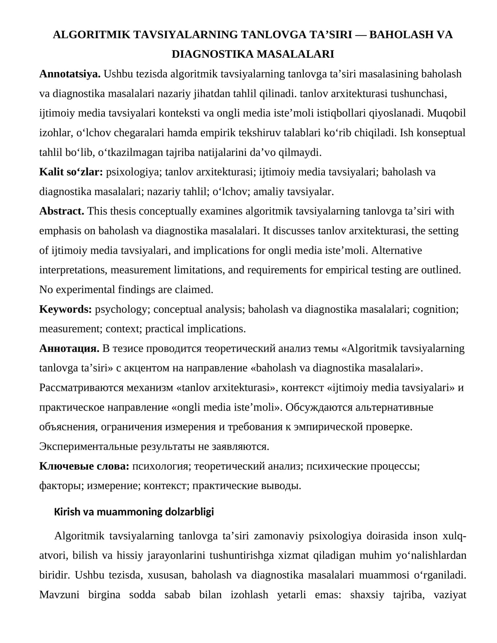 ALGORITMIK TAVSIYALARNING TANLOVGA TA’SIRI — BAHOLASH VA DIAGNOSTIKA MASALALARI