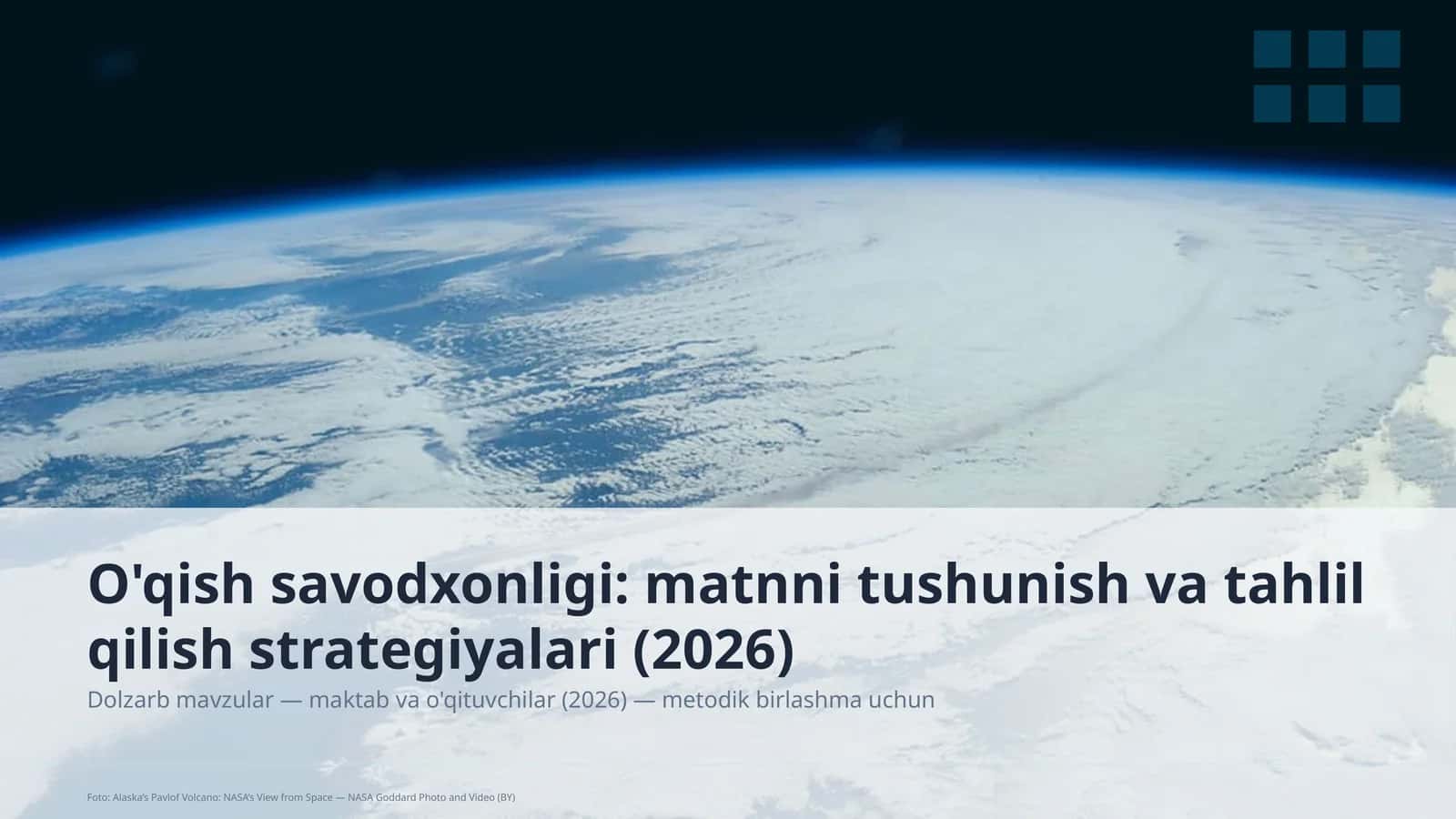 O'qish savodxonligi: matnni tushunish va tahlil qilish strategiyalari