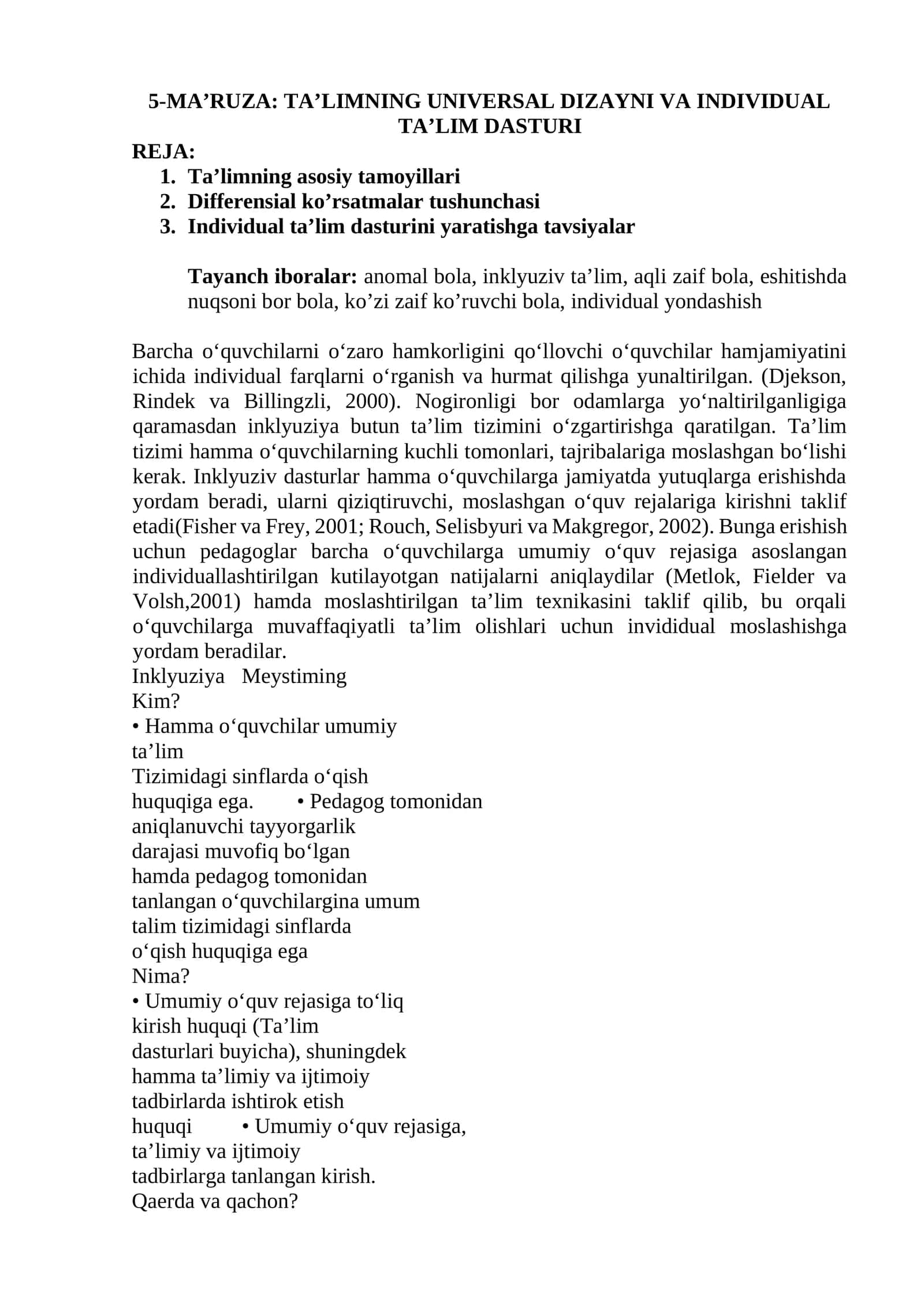 5-MA’RUZA: TA’LIMNING UNIVERSAL DIZAYNI VA INDIVIDUAL TA’LIM DASTURI