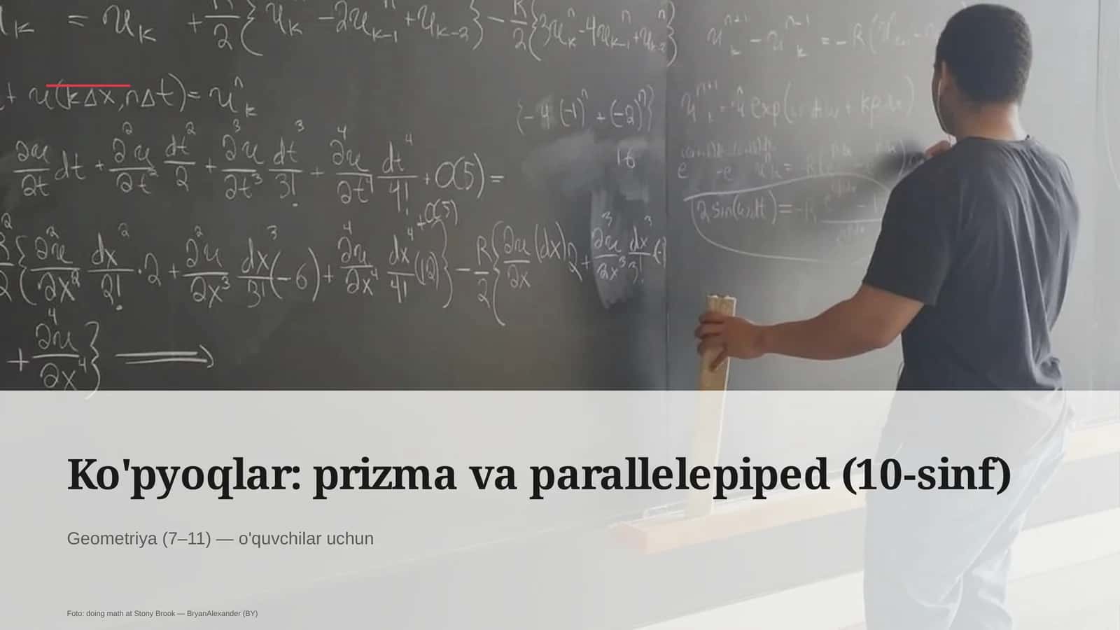 Ko'pyoqlar: prizma va parallelepiped (10-sinf)
