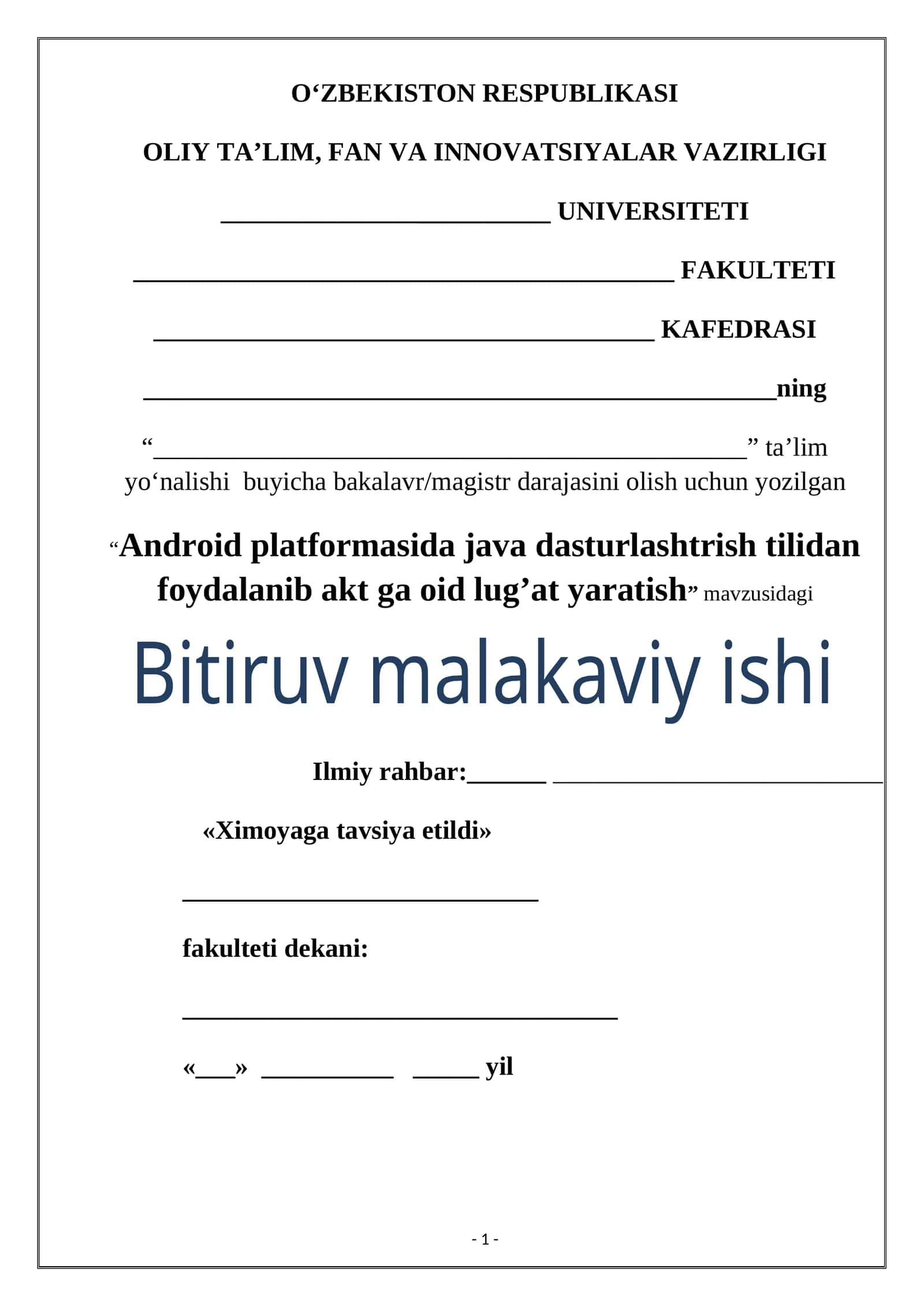 Android platformasida java dasturlashtrish tilidan foydalanib akt ga oid lug’at yaratish