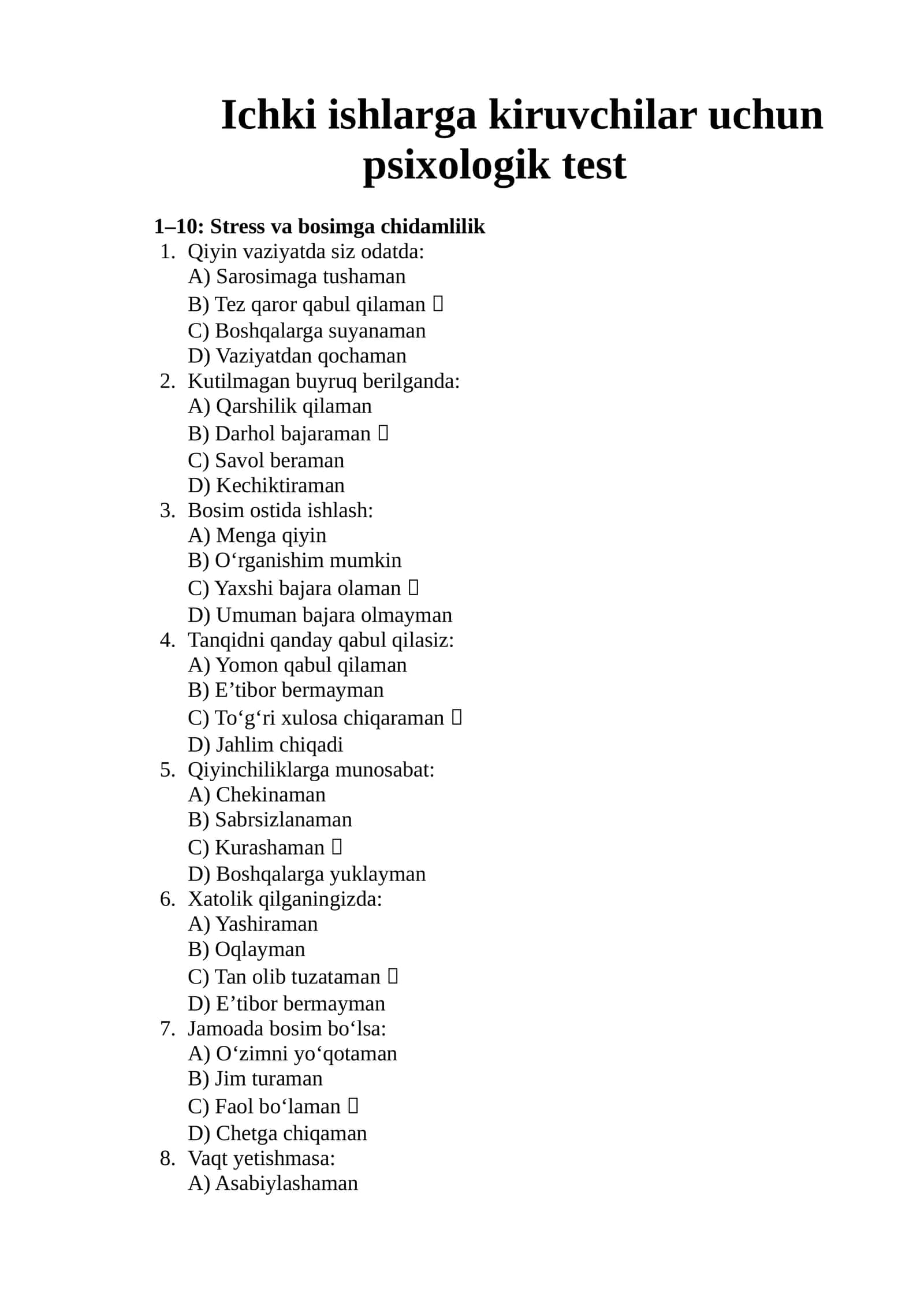 Ichki ishlarga kiruvchilar uchun psixologik test