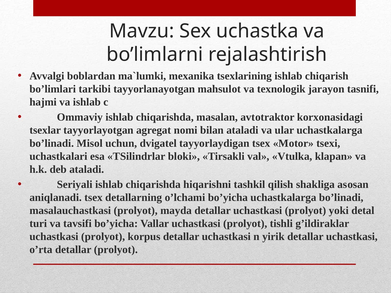 Sex uchastka va bo’limlarni rejalashtirish