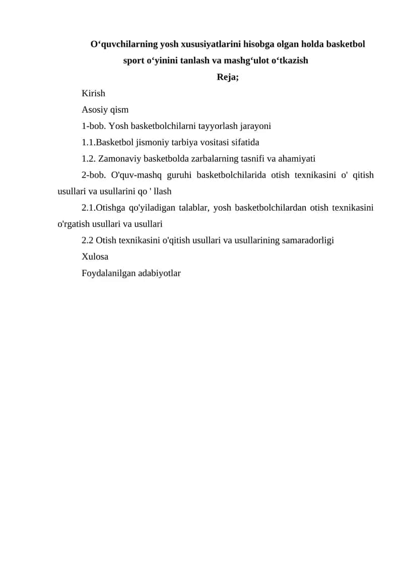 Basketbol Sport O'yini