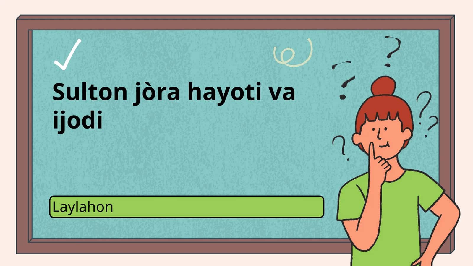 Sulton jòra hayoti va ijodi