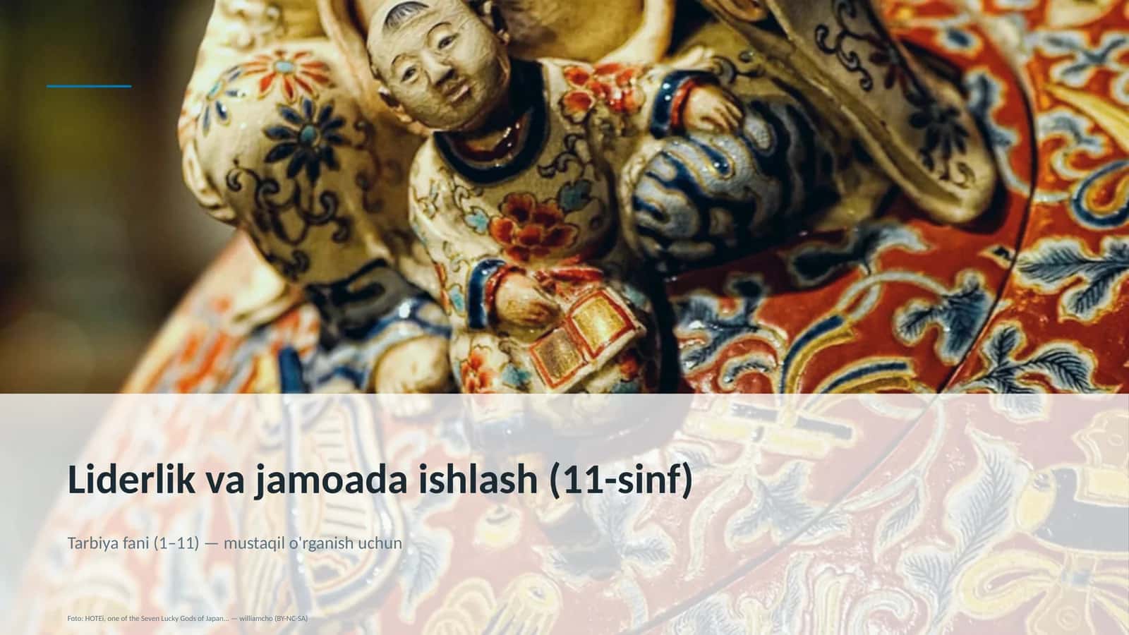 Liderlik va jamoada ishlash (11-sinf)