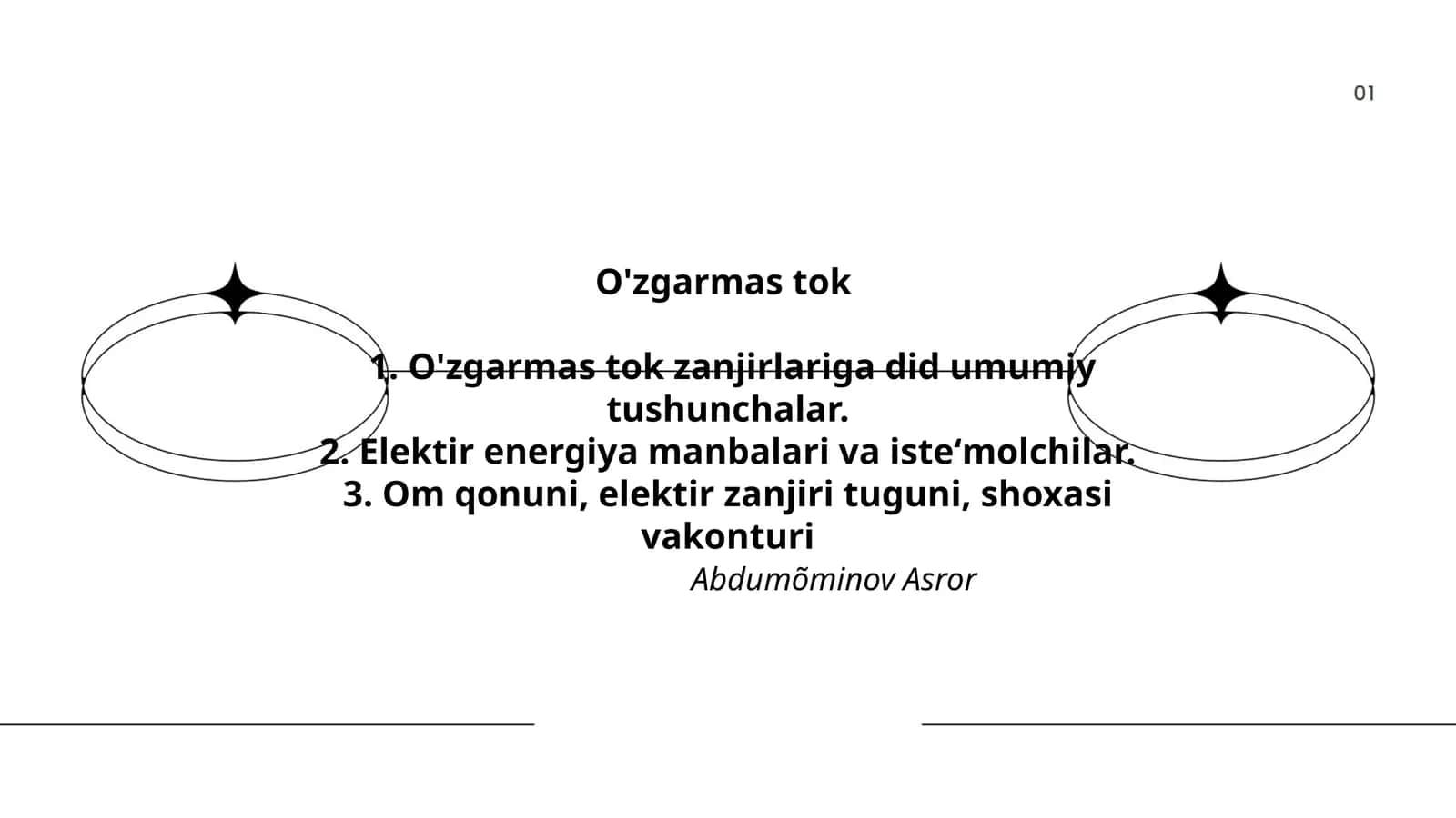 O'zgarmas tok
