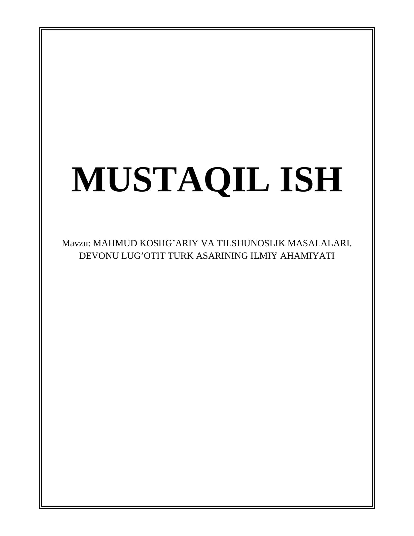 Mahmud Koshg’ariy va tilshunoslik masalalari