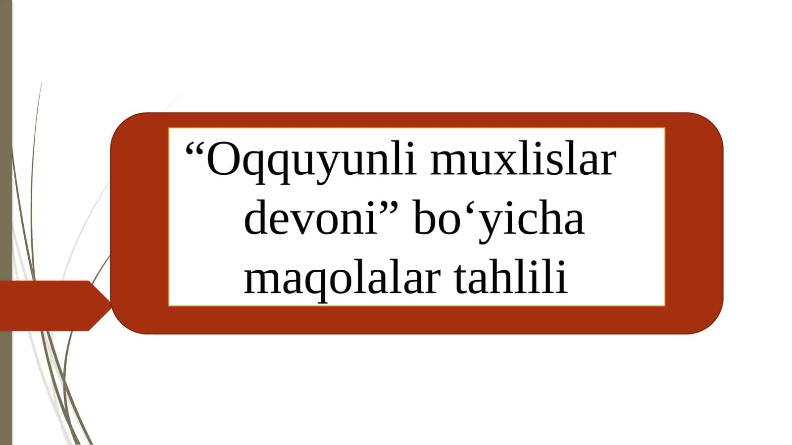 oqquyunli muxlislar devoni