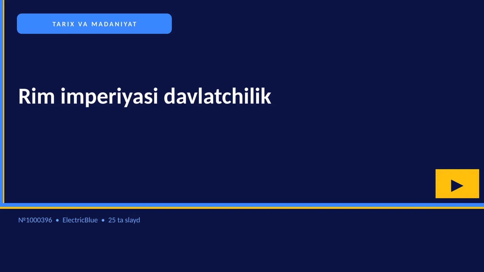 Rim imperiyasi davlatchilik