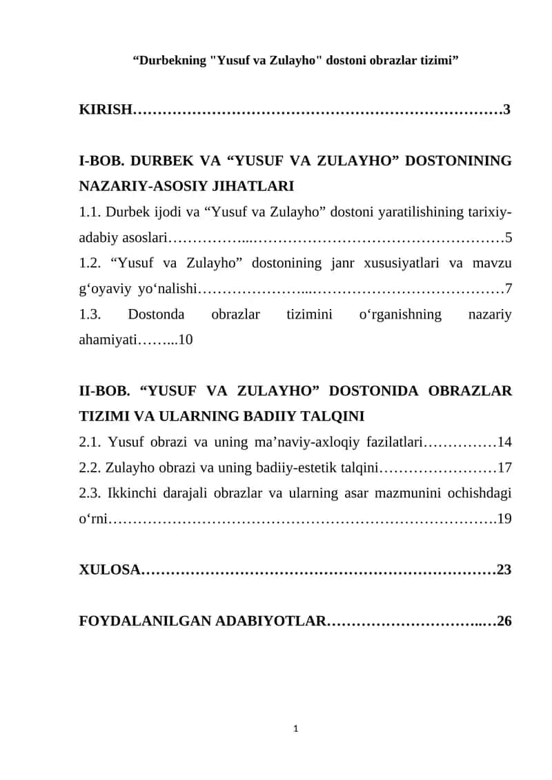 Durbekning Yusuf va Zulayho dostoni obrazlar tizimi