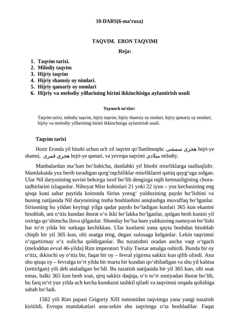 TAQVIM. ERON TAQVIMI