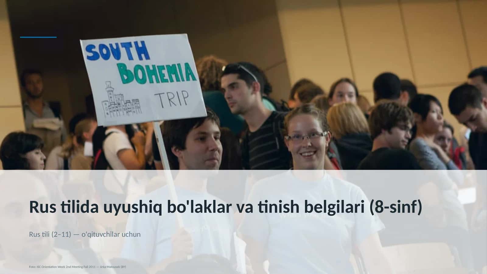 Rus tilida uyushiq bo'laklar va tinish belgilari (8-sinf)