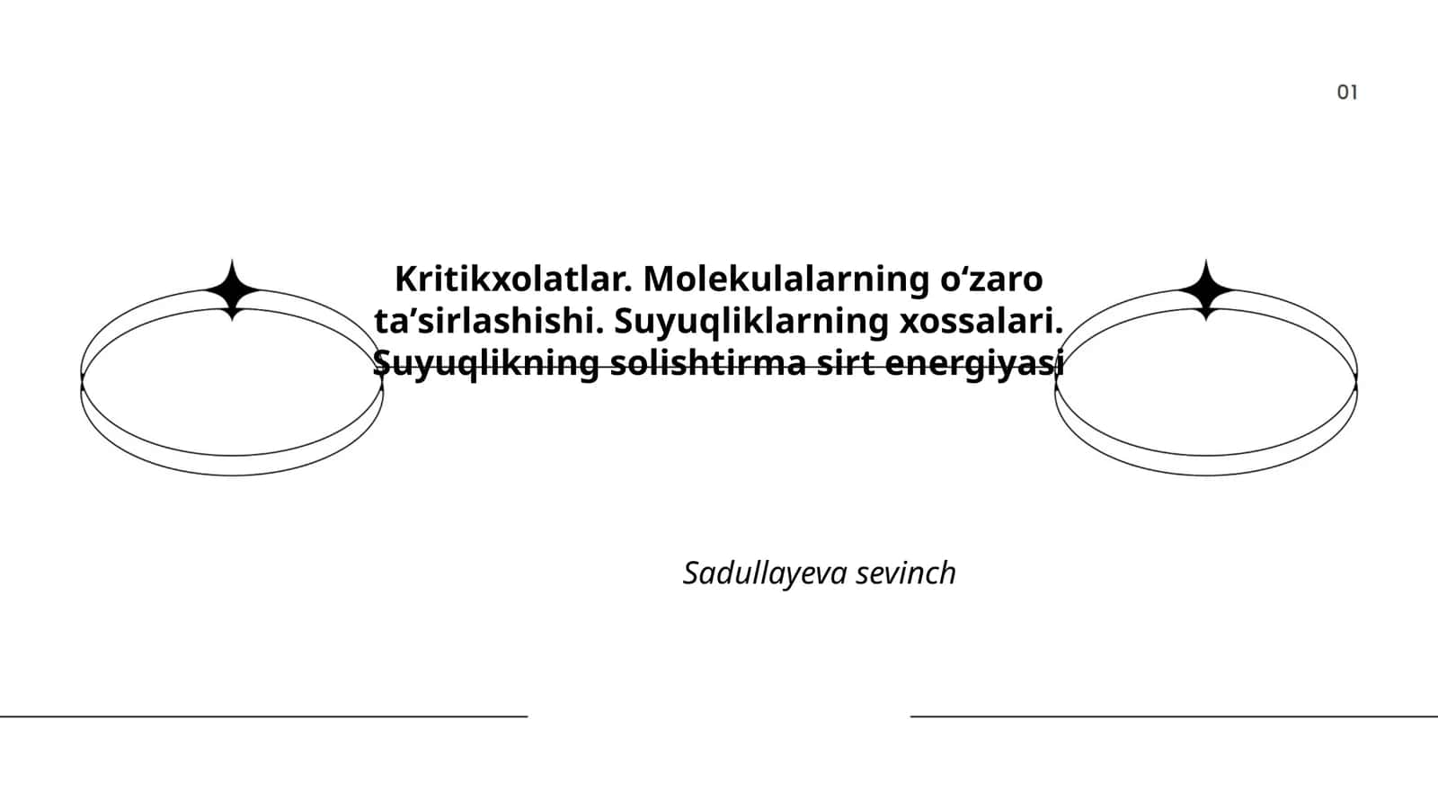 Kritikxolatlar