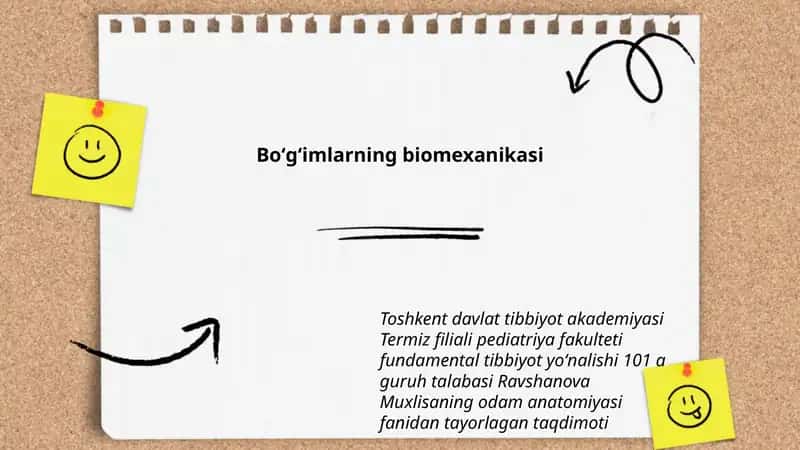 Boʻgʻimlarning biomexanikasi