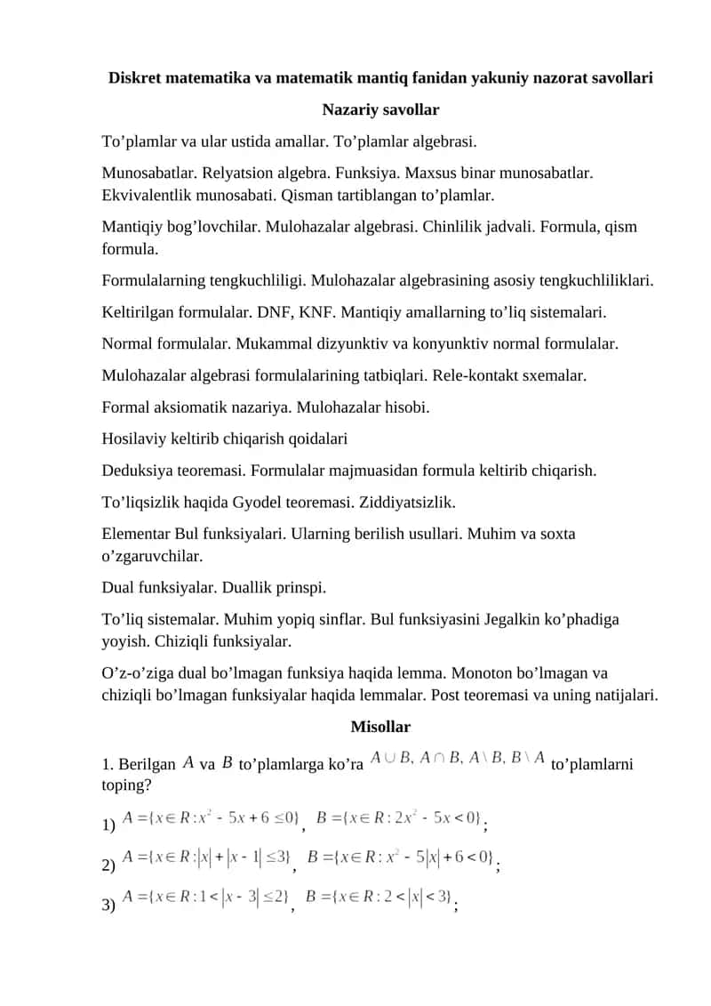 Diskret matematika va matematik mantiq fanidan yakuniy nazorat savollari