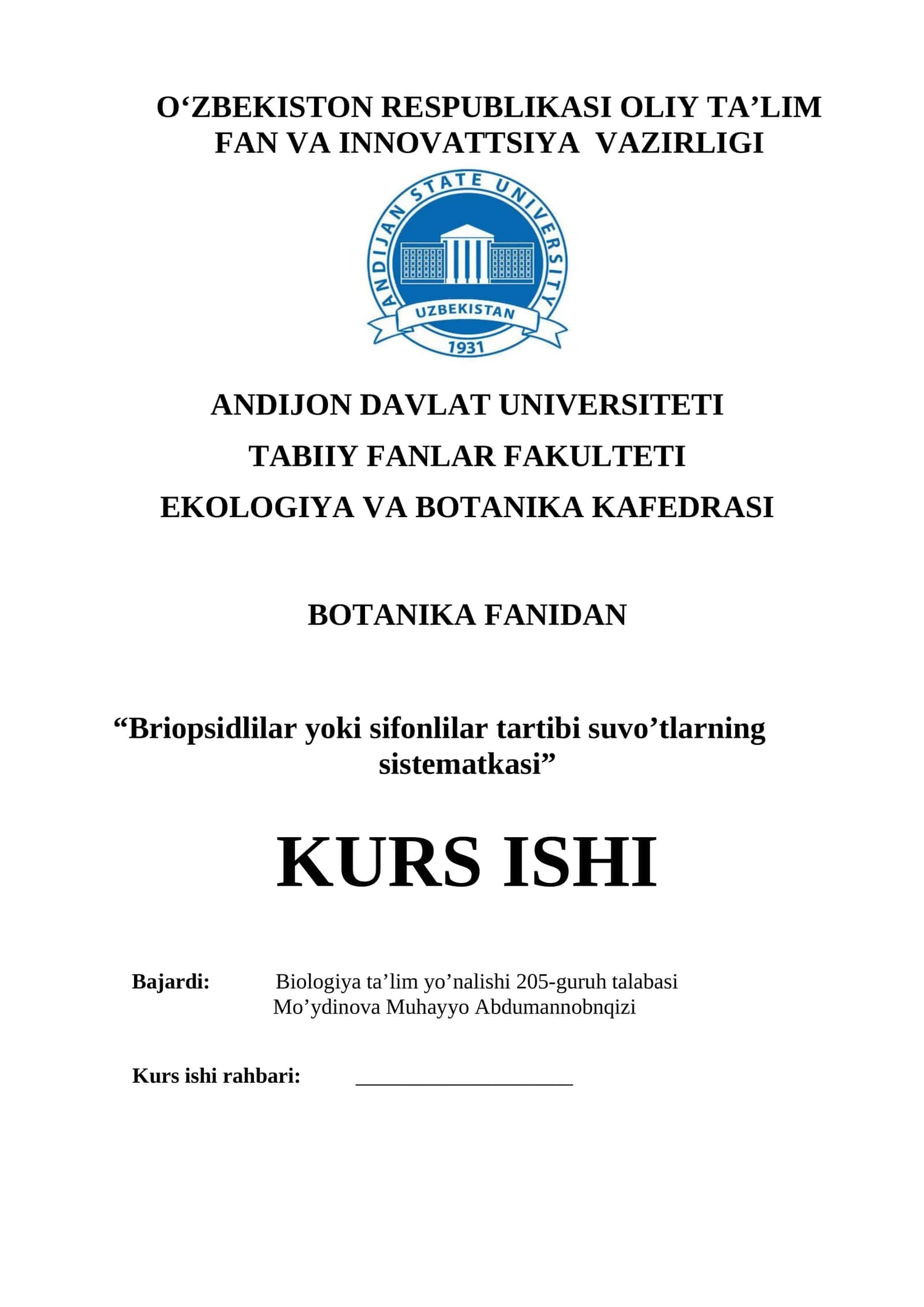 Briopsidlilar yoki sifonlilar tartibi suvo’tlarning sistematkasi