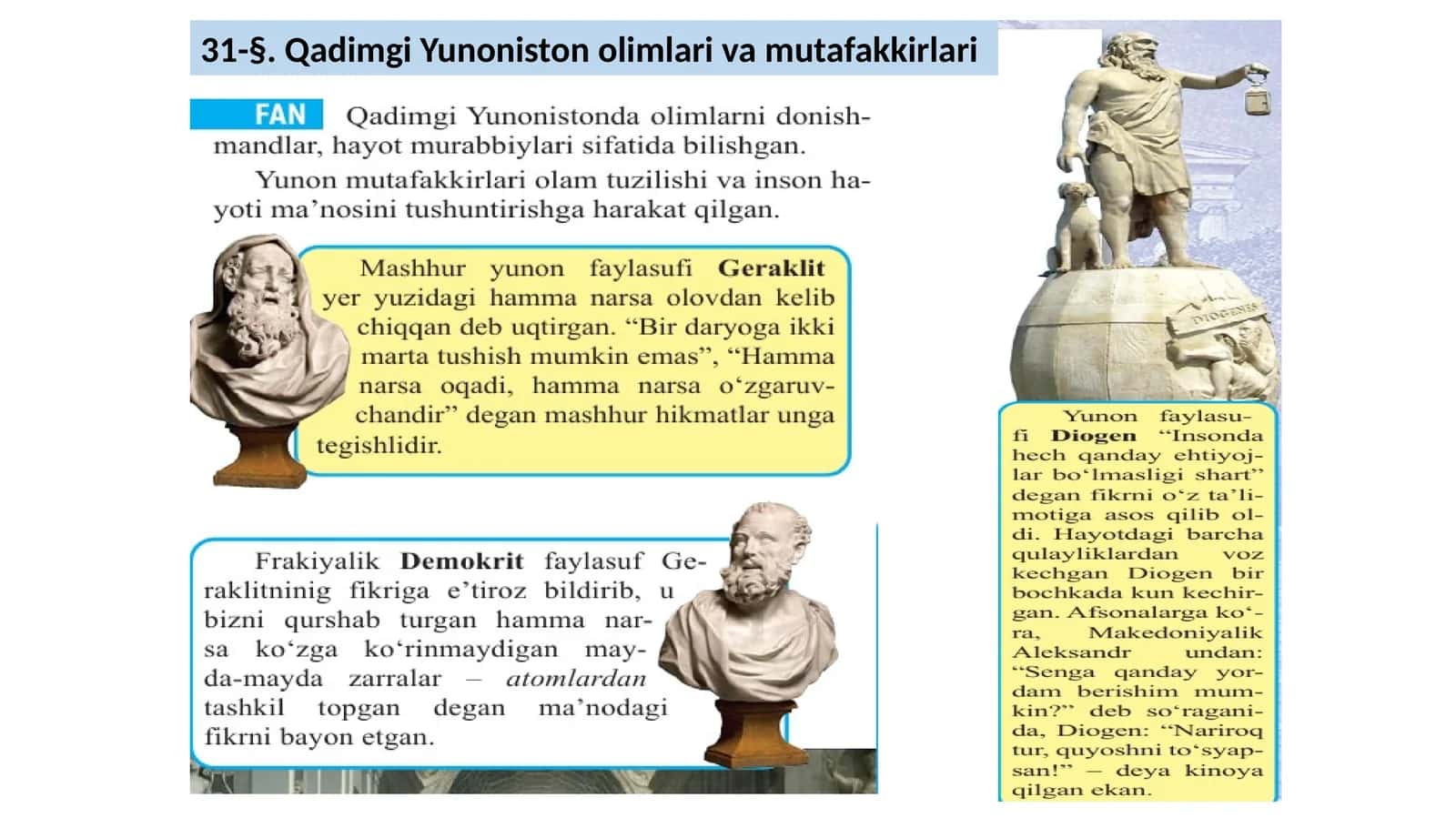 Qadimgi Yunoniston olimlari va mutafakkirlari