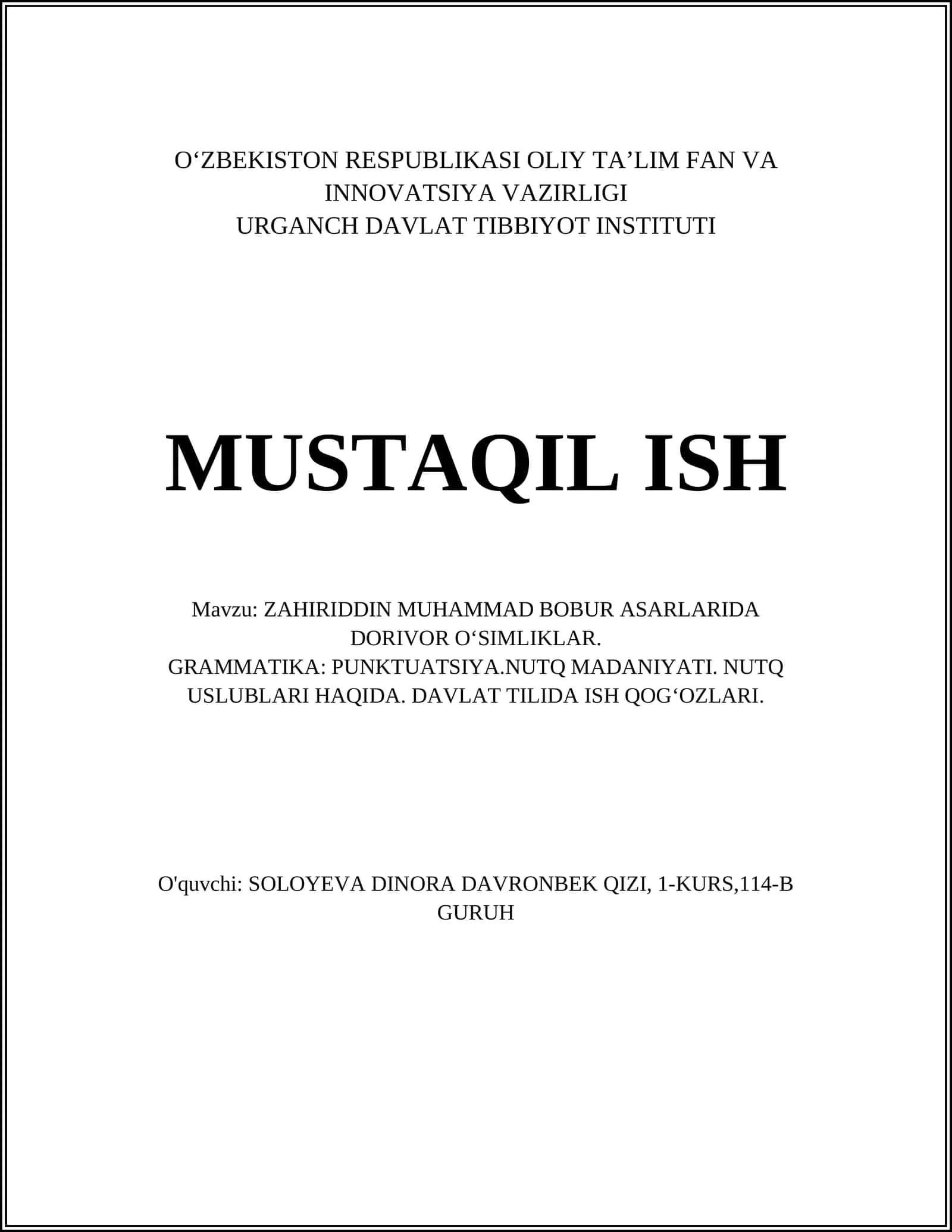 ZAHIRIDDIN MUHAMMAD BOBUR ASARLARIDA DORIVOR OʻSIMLIKLAR