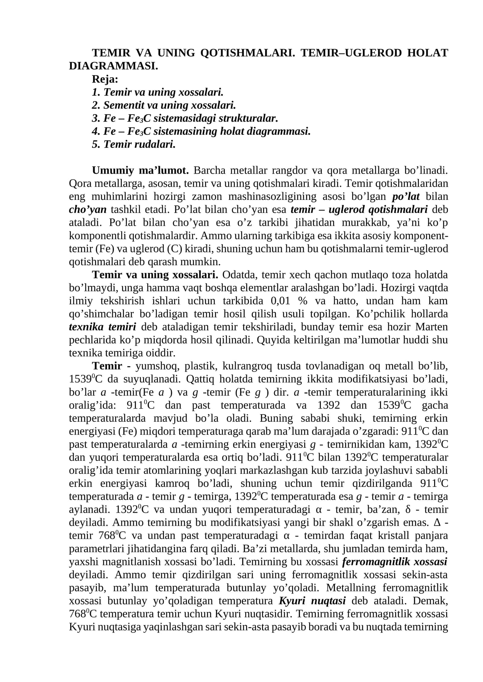 ТEMIR VA UNING QOTISHMALARI. ТEMIR–UGLEROD HOLAT DIAGRAMMASI