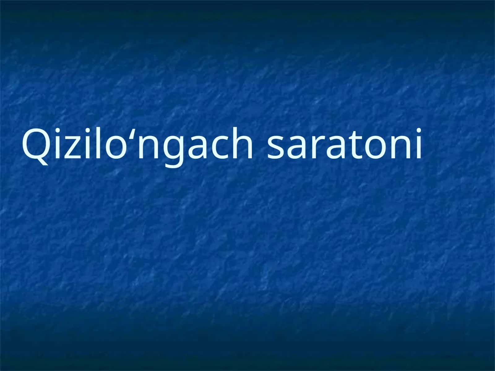 Qiziloʻngach saratoni