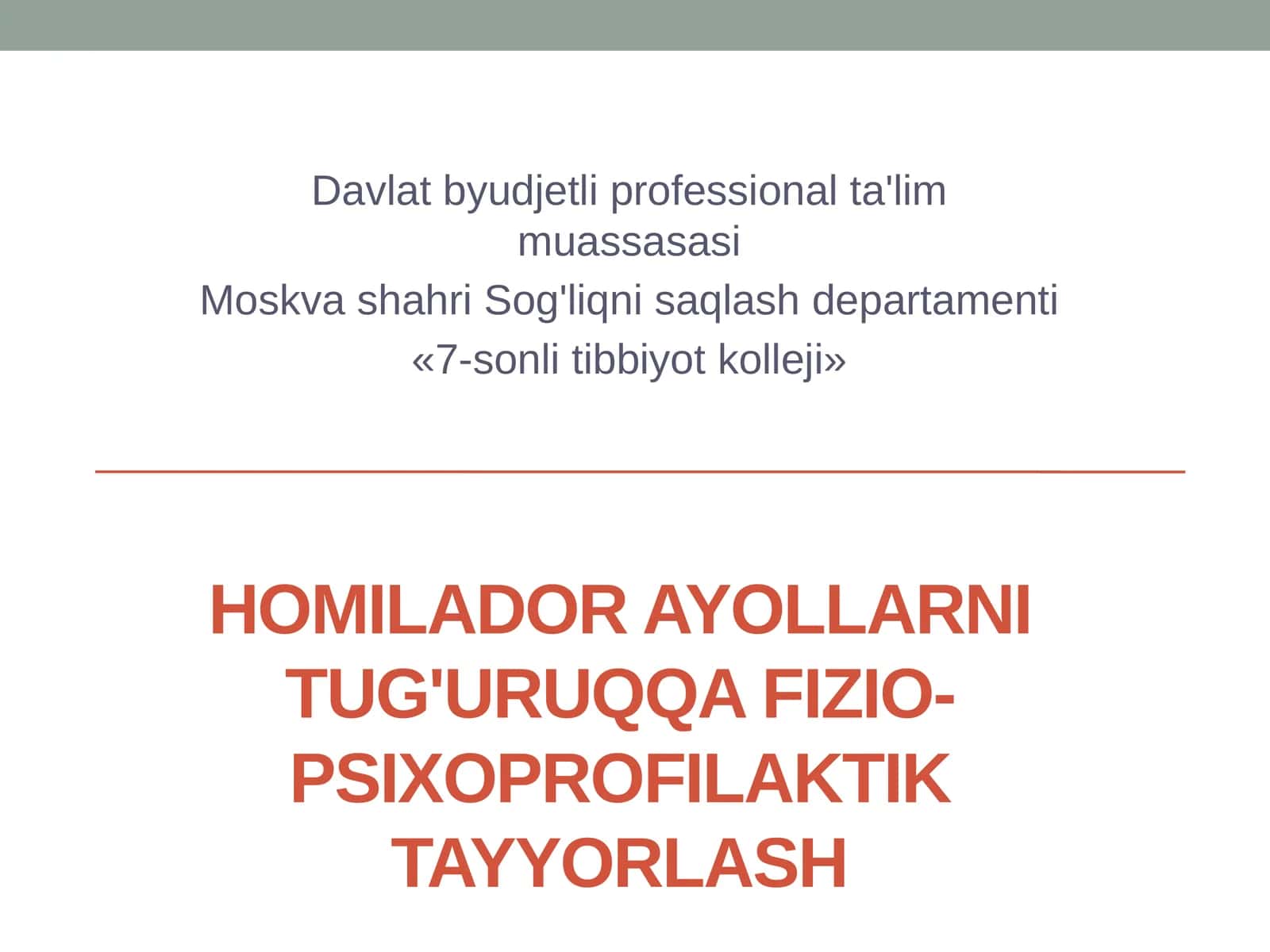 Homilador ayollarga psixologik yordam ko'rsatish