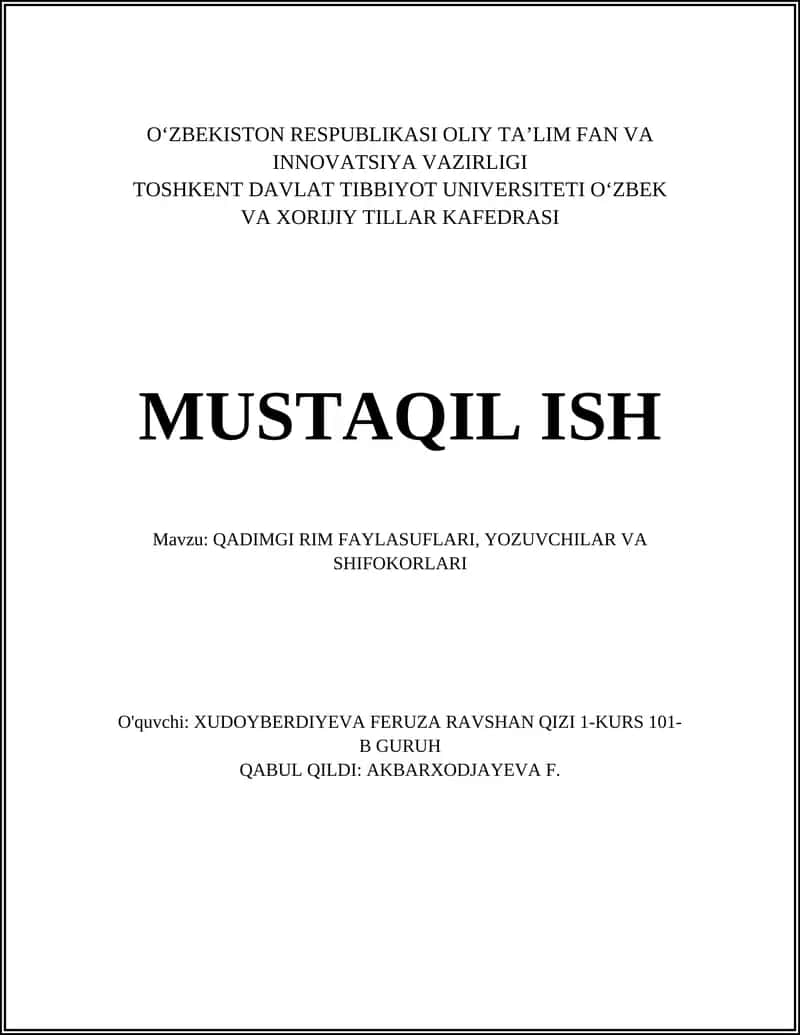 QADIMGI RIM FAYLASUFLARI, YOZUVCHILAR VA SHIFOKORLARI