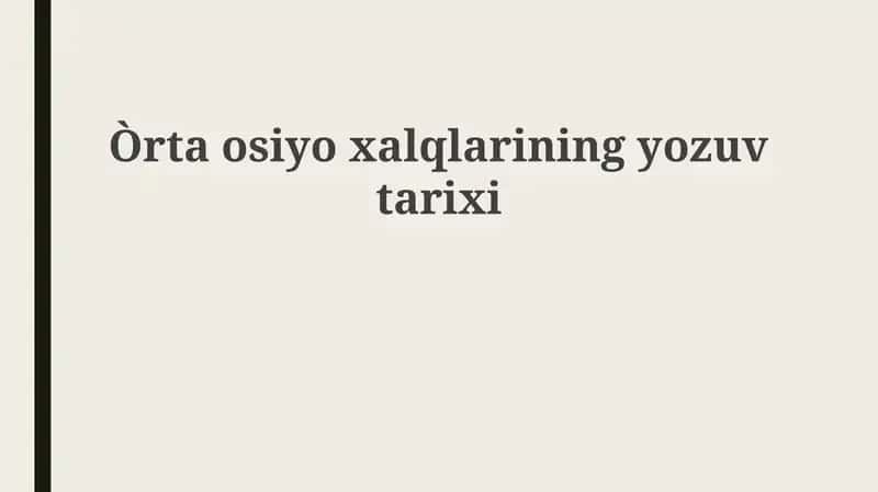Yozuvning kelib chiqishi va evolyutsiyasi
