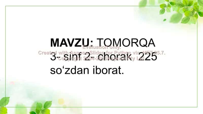“Tomorqa” mavzusida 3-sinf, 2-chorak uchun taqdimot