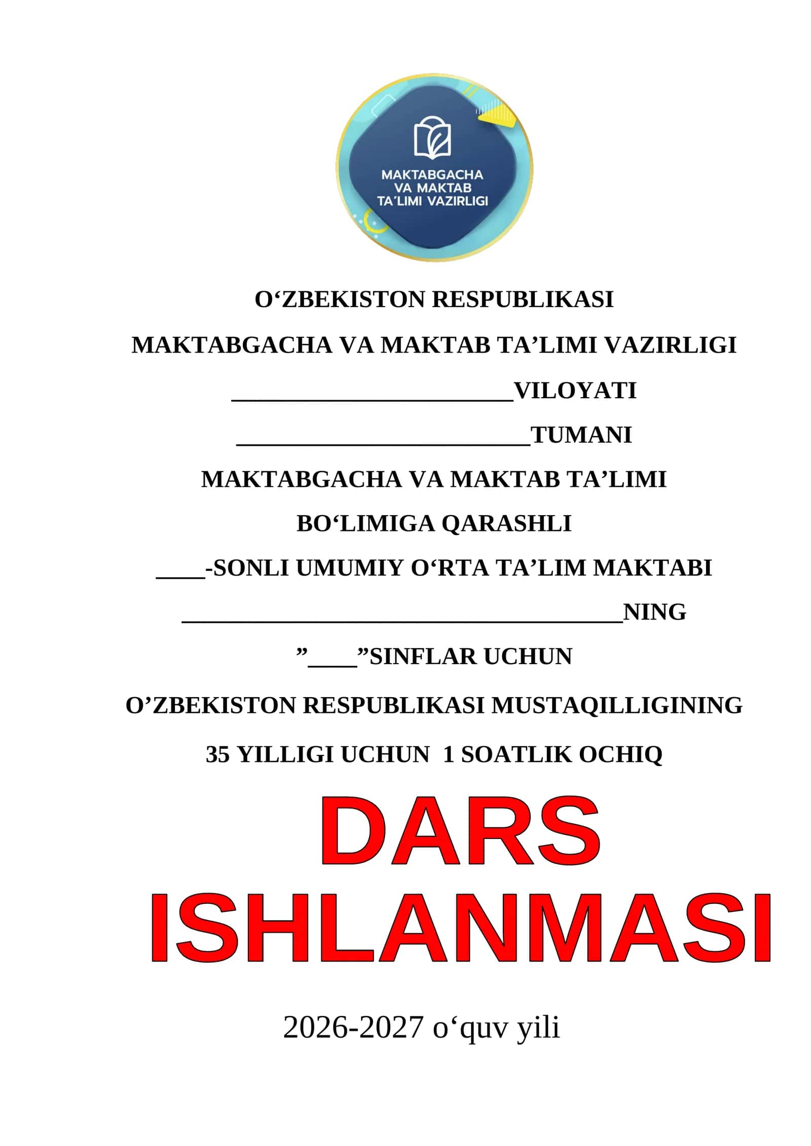 “Yagona Vatan, yagona xalq bo‘lib, yangi hayot va kelajak yaratamiz!”