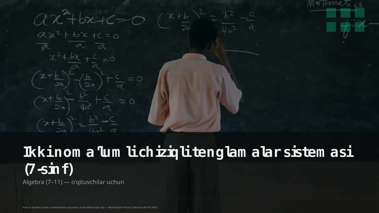 Ikki noma'lumli chiziqli tenglamalar sistemasi (7-sinf)
