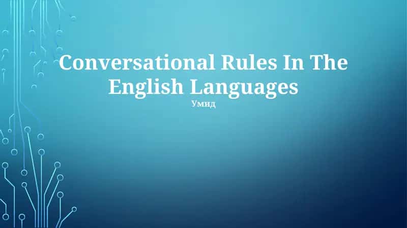 Conversational Rules In The English Language