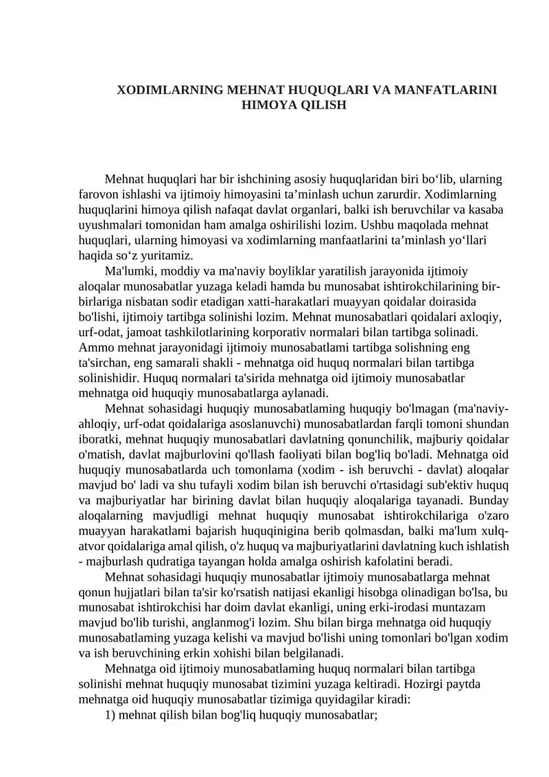 Xodimlarning mehnat huquqlari va manfaatlari