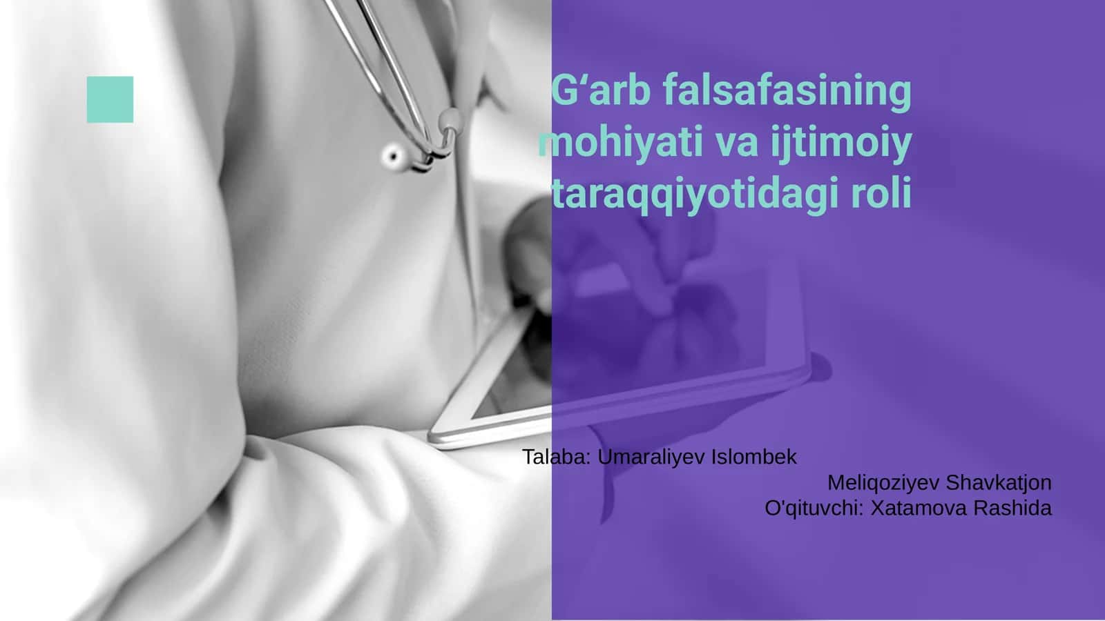G‘arb falsafasining mohiyati va ijtimoiy taraqqiyotidagi roli