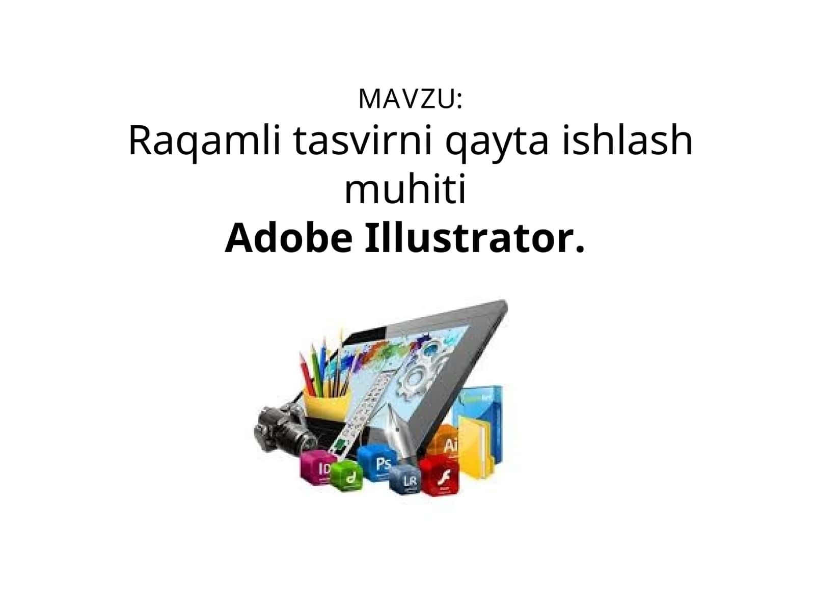 Adobe Illustrator